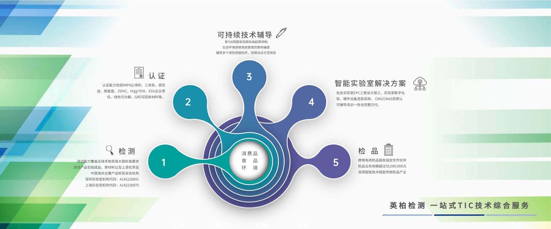 稿定設(shè)計(jì)-2.jpg