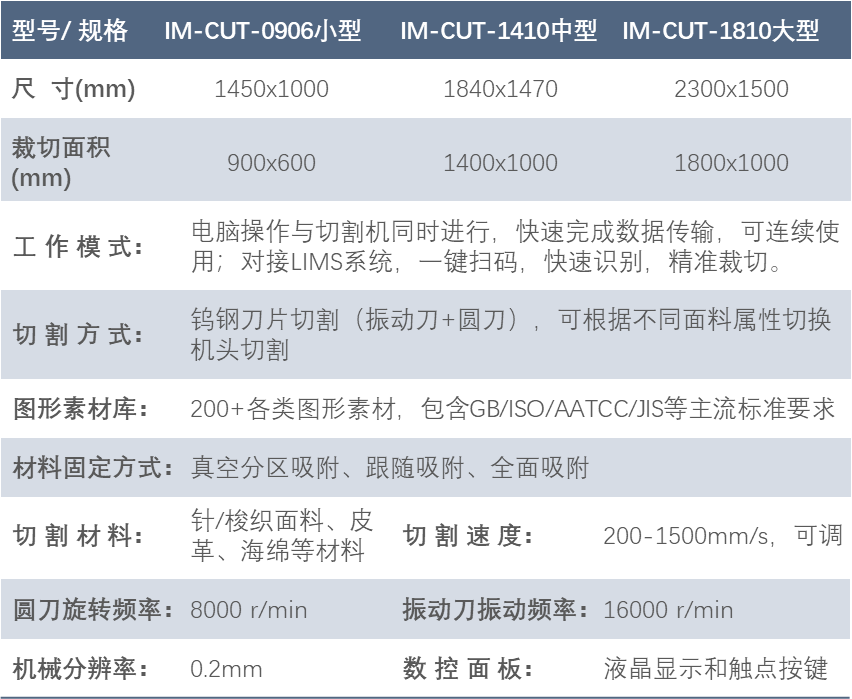 微信圖片_20240903174744.png